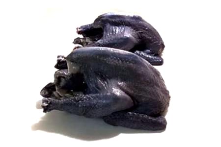 Kadaknath Meat Without Skin Whole (Sabut)